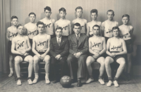 Basketball